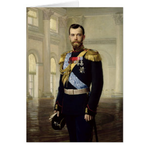 Portrait of Emperor Nicholas II, 1900