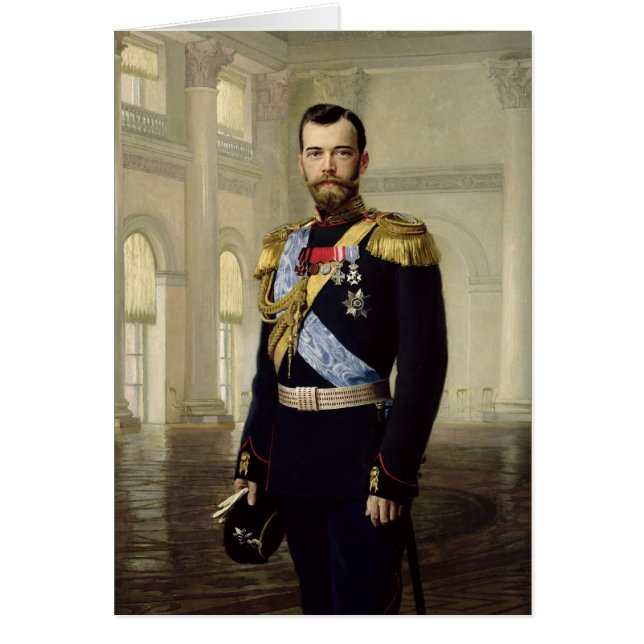 Portrait of Emperor Nicholas II, 1900 (Front)
