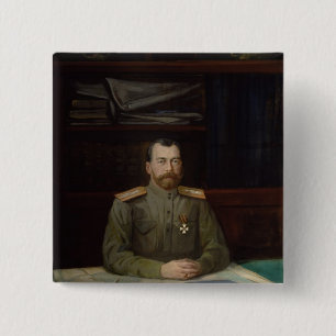 Portrait of Emperor Nicholas II, 1914 15 Cm Square Badge