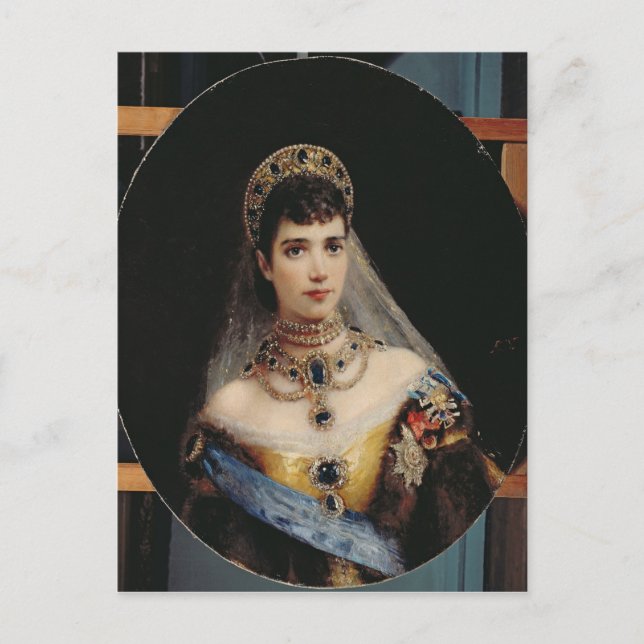 Portrait of Empress Maria Fyodorovna Postcard (Front)