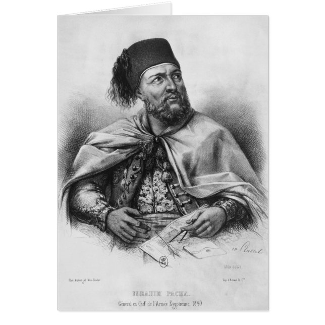 Portrait of Ibrahim Pasha, 1840 (Front)