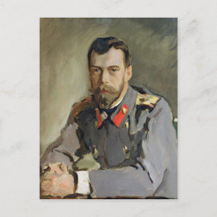 Portrait of Nicholas II, 1900 Postcard