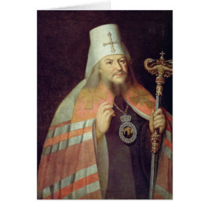 Portrait of Plato II, Metropolitan of Moscow
