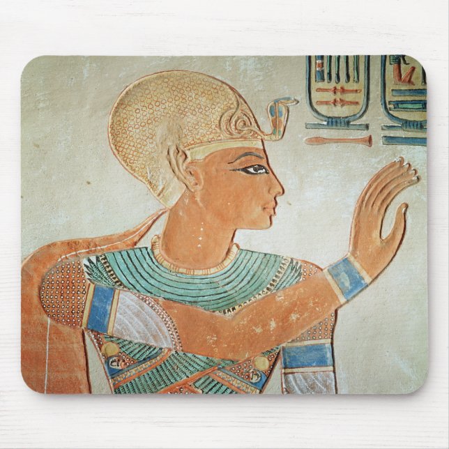 Portrait of Ramesses III  from Mouse Pad (Front)