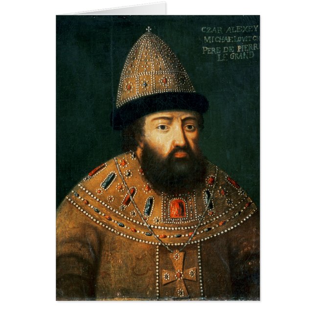 Portrait of Tsar Alexei I Mihailovitch (Front)