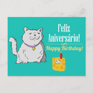 Portuguese Birthday card