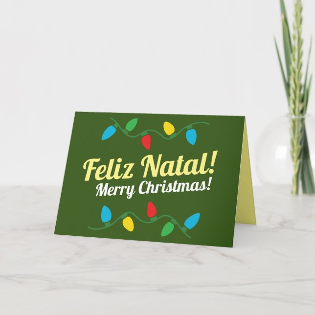 Portuguese Christmas Card (Front)