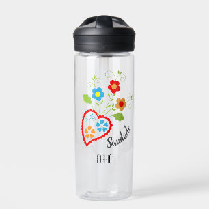 Portuguese folk heart with saudade word water bottle