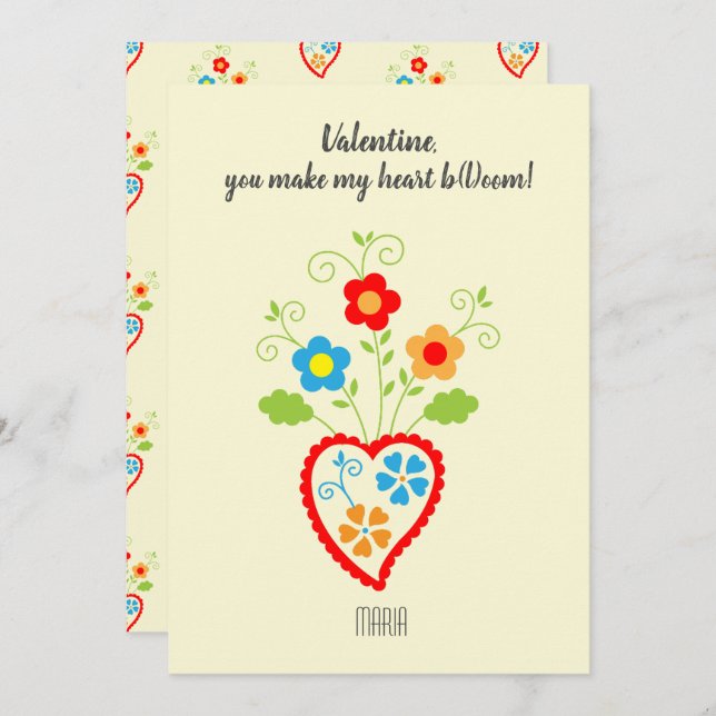 Portuguese folk romantic heart Valentine's Holiday Card (Front/Back)