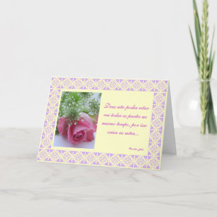 Portuguese: Mothers / Mães Card