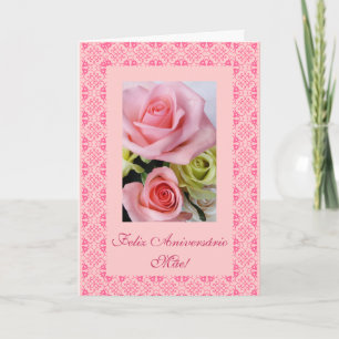 Portuguese: Mum's birthday roses Card