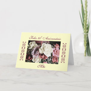 Portuguese:Parabéns mãe/ Mum's birthday/rosa Card