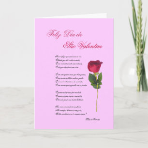 Portuguese: poema e rosa -Valentine's day Holiday Card