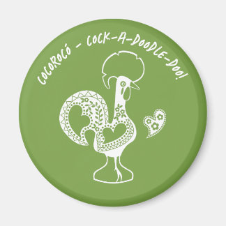 Portuguese Rooster Early Riser Modern Silhouette Magnet