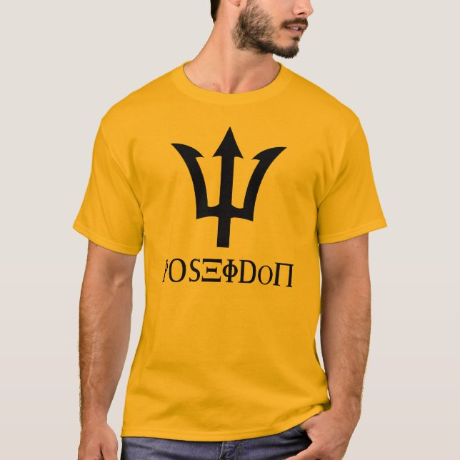 Poseidon T-Shirt (Front)