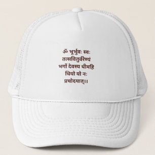 Positive Energy Mantra Hat