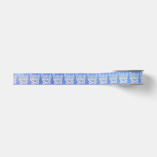 Positive Vibes Only Grosgrain Ribbon