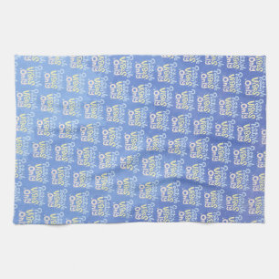 Positive Vibes Only Tea Towel