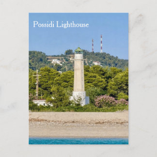 Possidi Lighthouse, Greece, Postcard