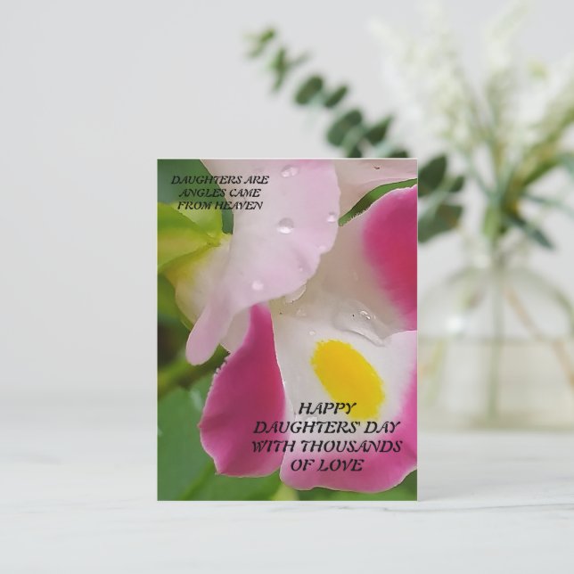 POST CARD FOR DAUGHTERS DAY (Standing Front)