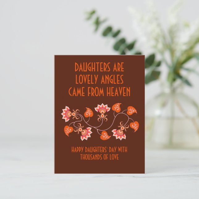 POST CARD FOR DAUGHTERS DAY (Standing Front)