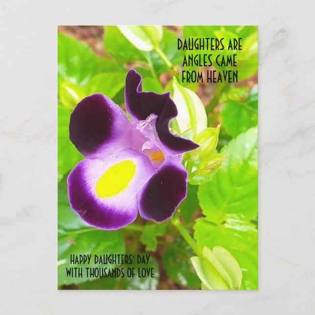 POST CARD FOR DAUGHTERS DAY (Front)