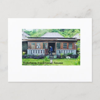 Post Card, Size: Standard Postcard, Paper: Semi-Gl Postcard