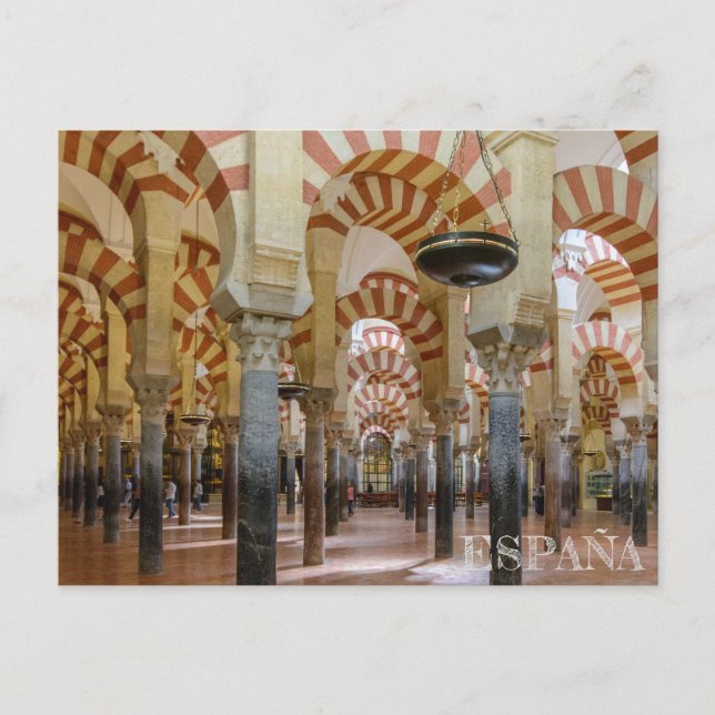 postal mosque of Córdoba in Andalusia, Spain Postcard (Front)