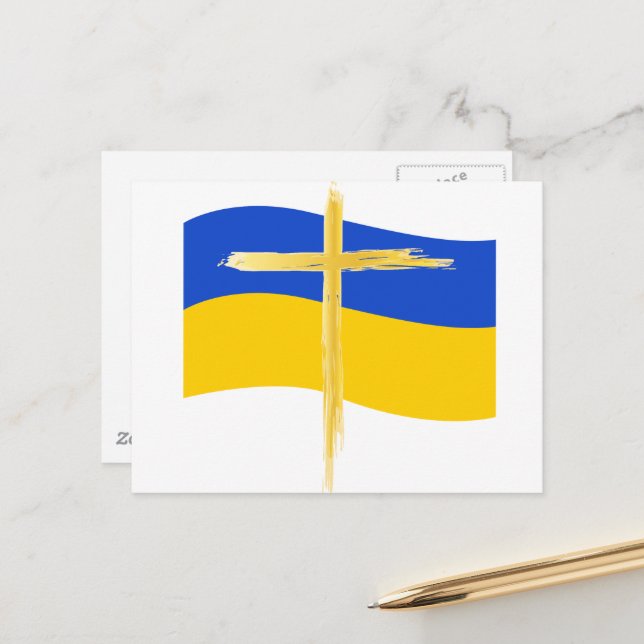 Postcard (Front/Back In Situ)