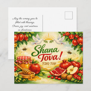 ✡️ POSTCARD