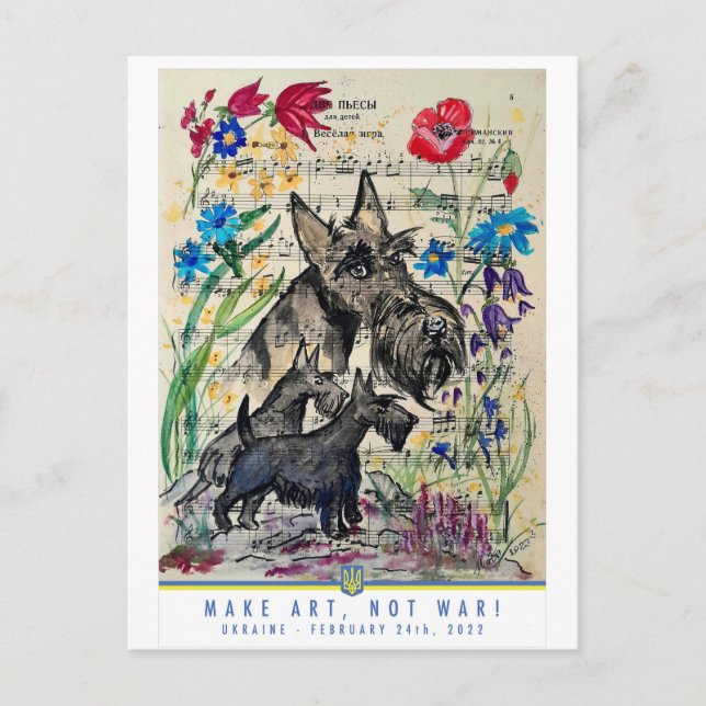 Postcard About The Artist (Front)