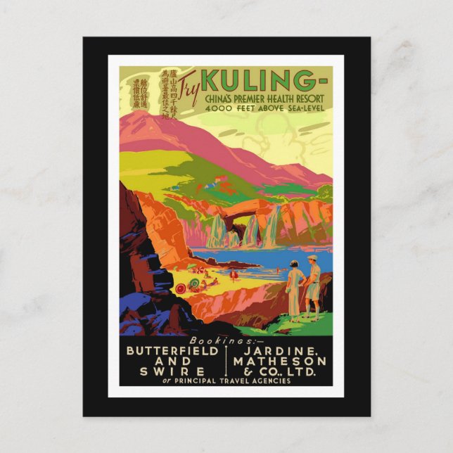 Postcard China Greetings Vintage (Front)