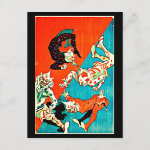 Postcard-Classic/Vintage-Jules Chéret 9 Postcard