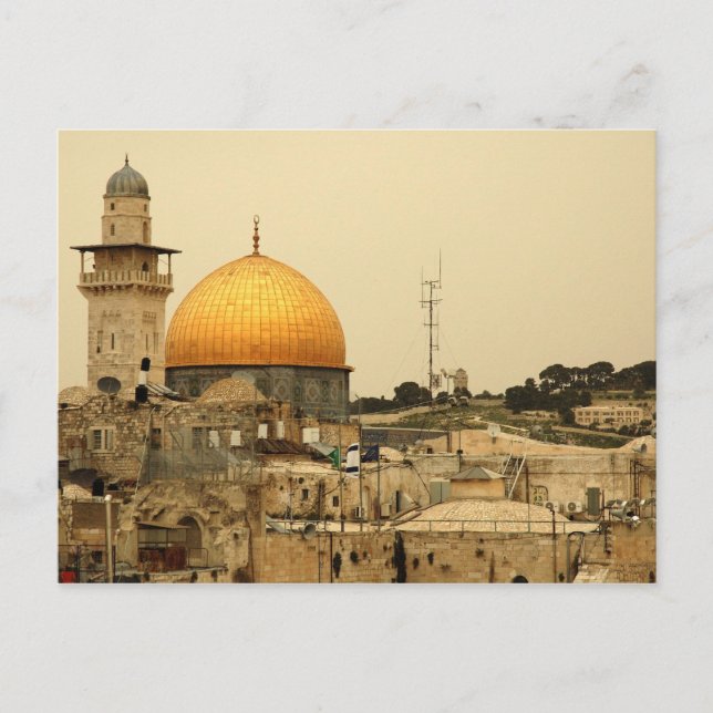 Postcard Dome Of Rock, Jerusalem Israel (Front)