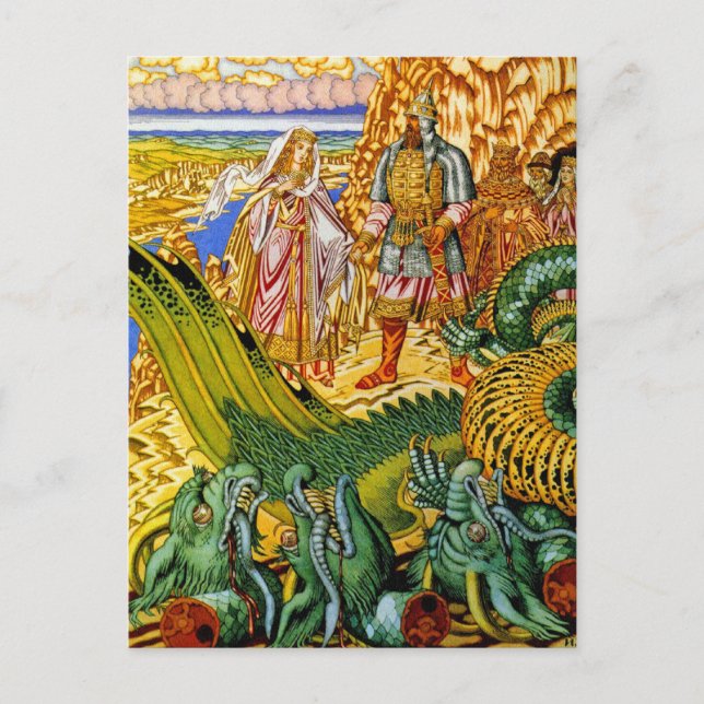 Postcard:  Dragon Slayer Postcard (Front)