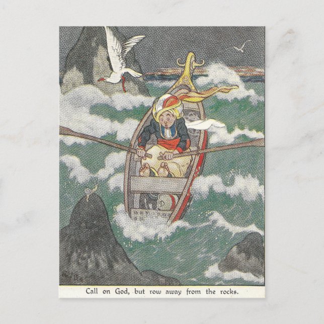 Postcard - Eastern Proverbs (Front)