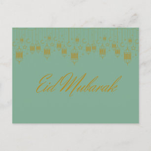 Postcard ‘Eid Mubarak’