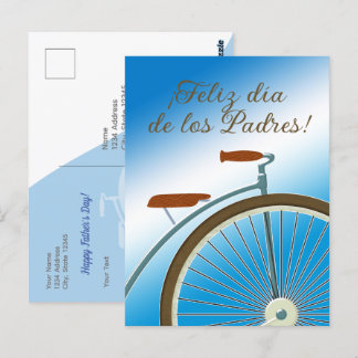 Postcard - Happy Parents Day!
