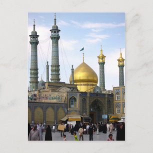 Postcard Hazrat-e Masumeh, Qom, Iran