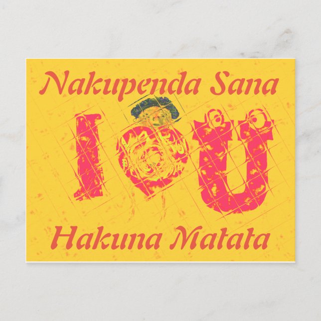 Postcard Horizontal Template (Front)