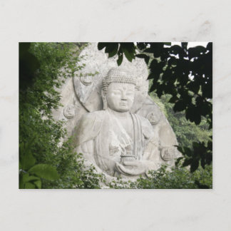 Postcard Horizontal Template - Customised