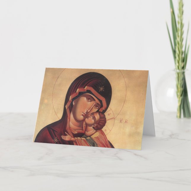 Postcard Invitation (Front)