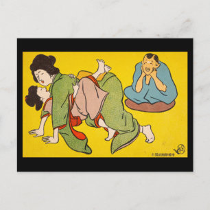 Postcard - Japanese ukiyo-e sloth baby ride