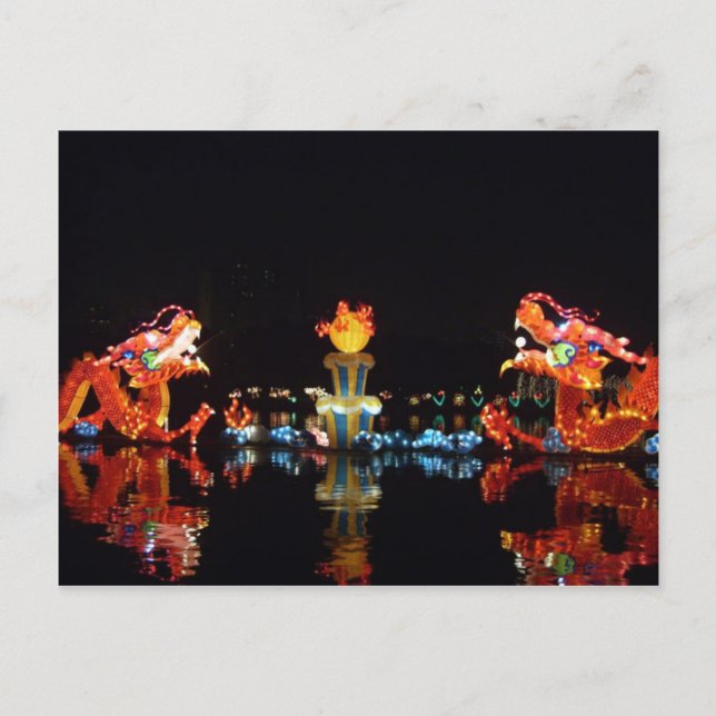 Postcard Mid Autumn Festival Beijing, China (Front)