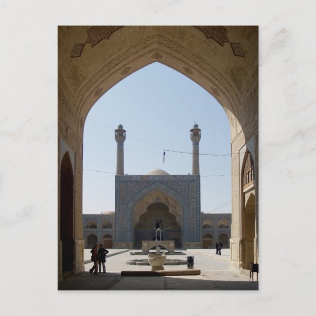 Postcard  Mosque, Isfahan, Iran (Front)