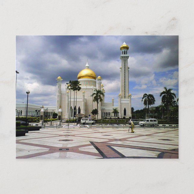 Postcard Omar Ali Saifuddin Mosque in Brunei (Front)