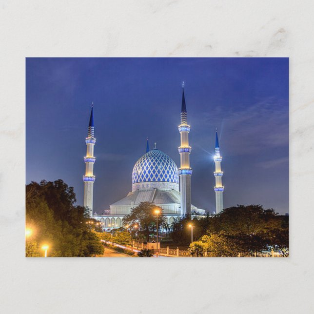 Postcard Shah Alam Selangor, Malaysia (Front)
