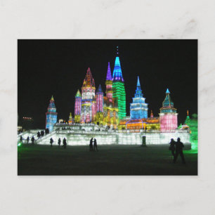 Postcard Snow and Ice World festival in Harbin