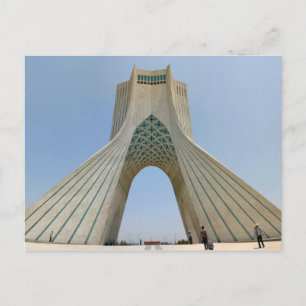 Postcard The Azadi Tower (Of Freedom), Tehran Iran