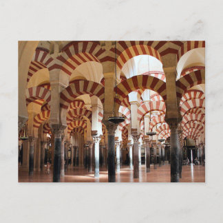 Postcard The Great Mosque of Cordoba (Hall), Spain